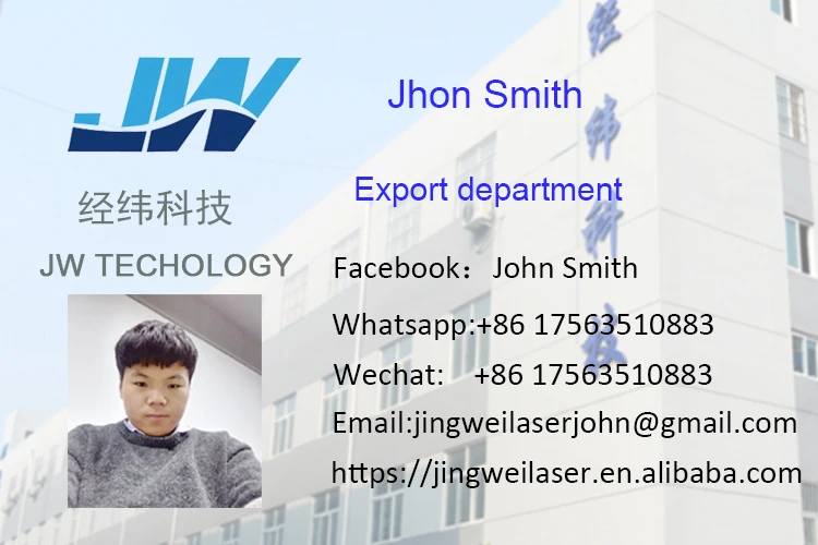 经纬家亿名片