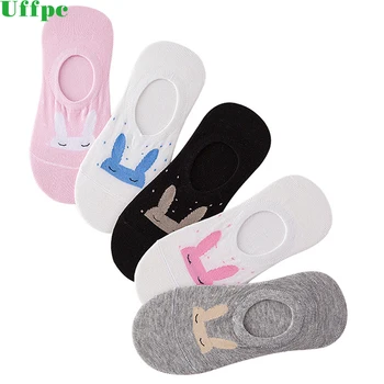 

1 pair New Womens Socks Solid Color Invisible Socks Women's Short Sock Slippers Summer Thin non-slip Boat Socks Women