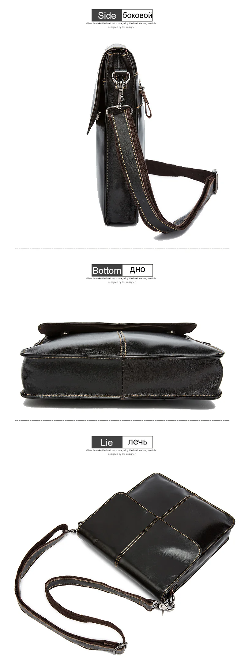 4 shoulder bag messenger bag