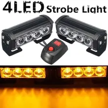 Предупреждение ющая подсветка для решетки радиатора 2 шт супер яркий Предупреждение свет парковочный свет Предупреждение свет прочный грузовик