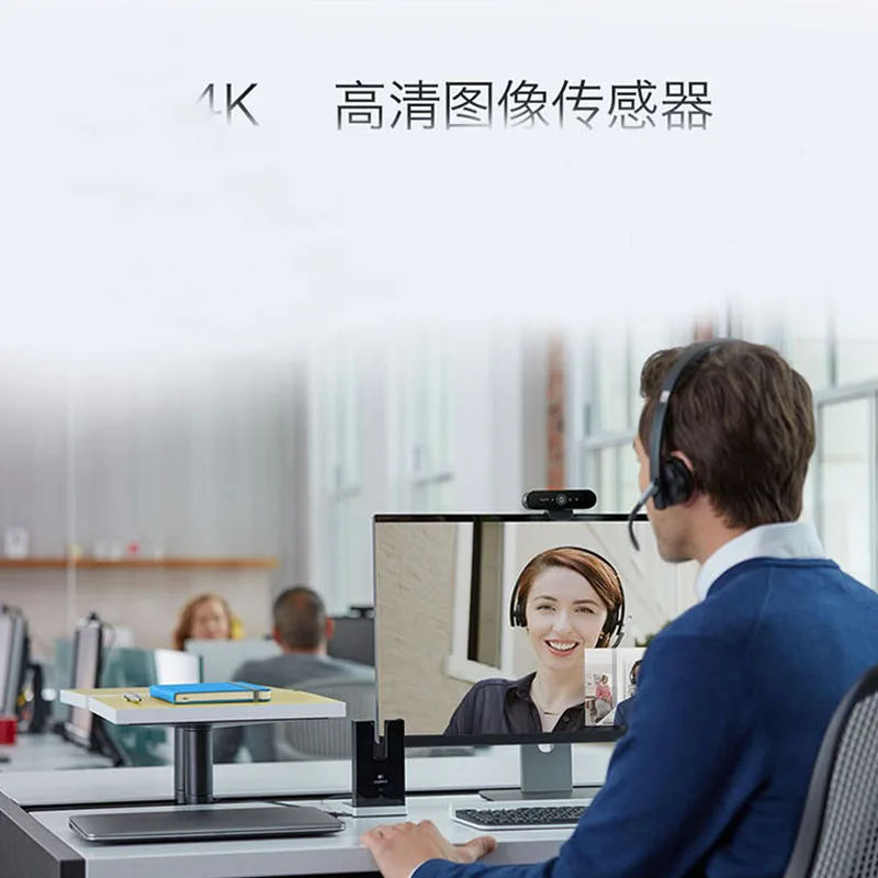 Logitech c1000e webcam 6
