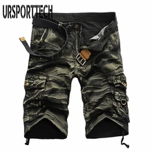 Брендовые новые мужские шорты Карго, крутые камуфляжные летние шорты,, хлопковые повседневные мужские шорты, удобные камуфляжные мужские шорты Карго