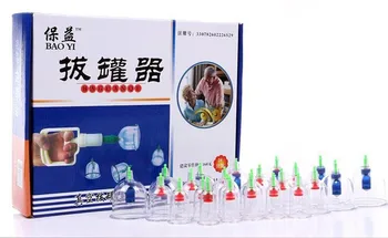 

Retail 24pcs Vacuum Magnetic Cupping Sets Home Care Medical Thickened Apparatus Traditional Chinese Medicine Medical Therapy