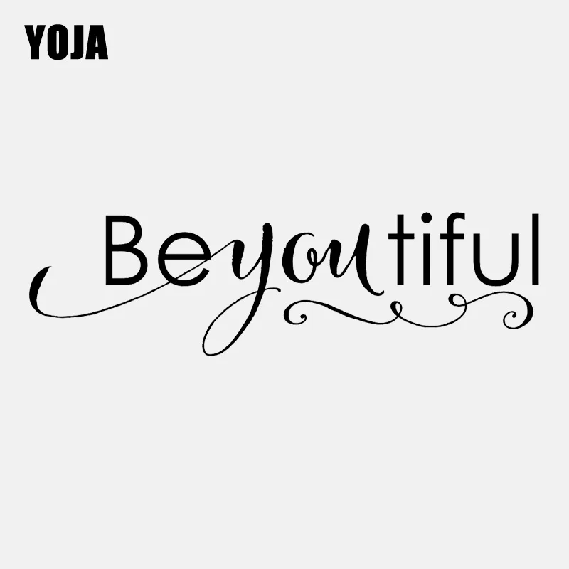 

YOJA 67CM*18.8CM Beyoutiful Teen Room Bathroom Decor Art Home PVC Wall Sticker W1-387