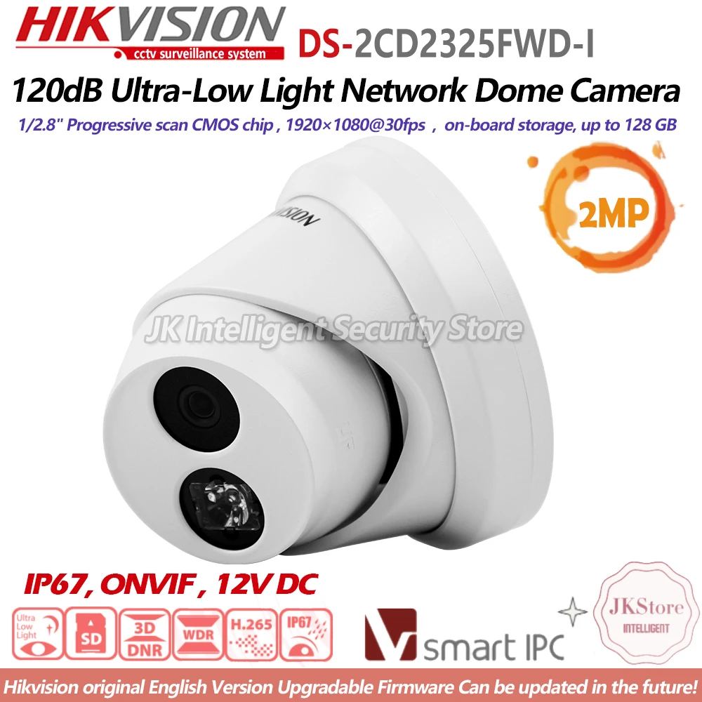 Hikvision английская версия DS-2CD2325FWD-I IP 2MP очень низкой освещенности сети башни Камера