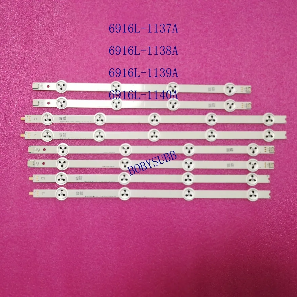 

New Original LED Strip For LG 37" ROW2.1 R1 L1 R2 L2 Type 6916L-1137A 6916L-1138A 6916L-1139A 6916L-1140A