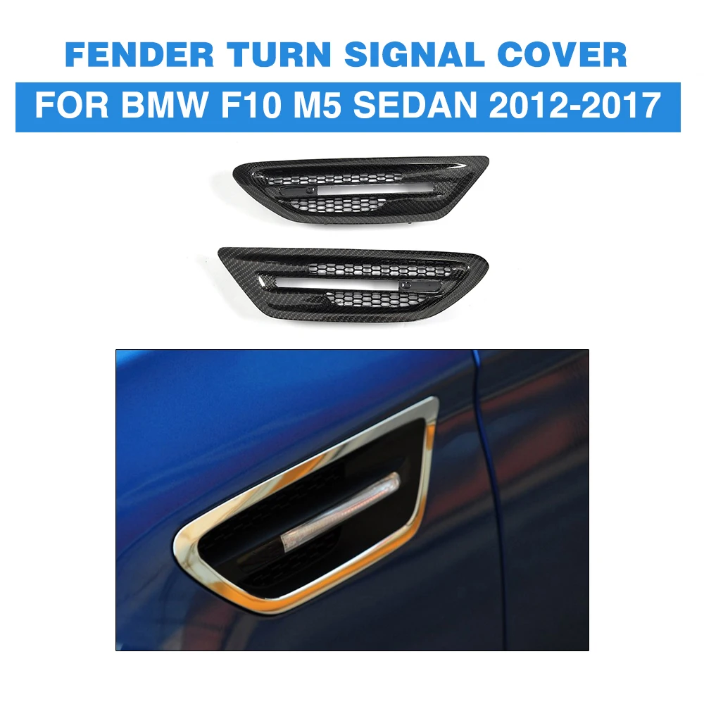 Воздухоотвод для BMW 5 series F10 M5 Sedan 4 двери 2012 2017|bmw carbon|f10 carbonf10 m5 carbon |