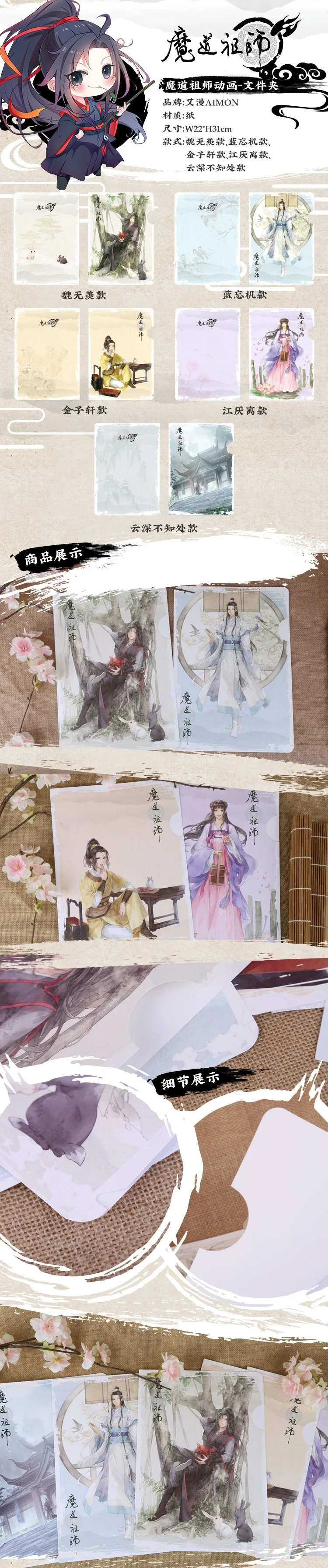 O1CN017Ke3qj2CNBb0YYOcE_!!82198461