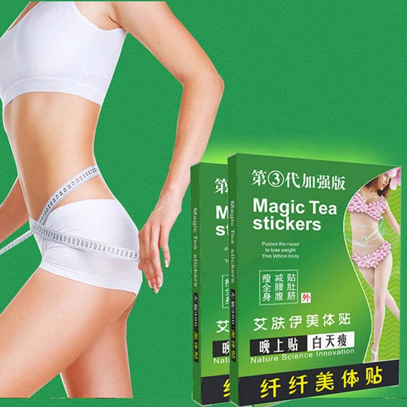 

20 Pcs/lot Slimming Patch Abdomen Belly Weight Loss Slim Patches Navel Stick Burning Fat Detox Adhesive Sheet