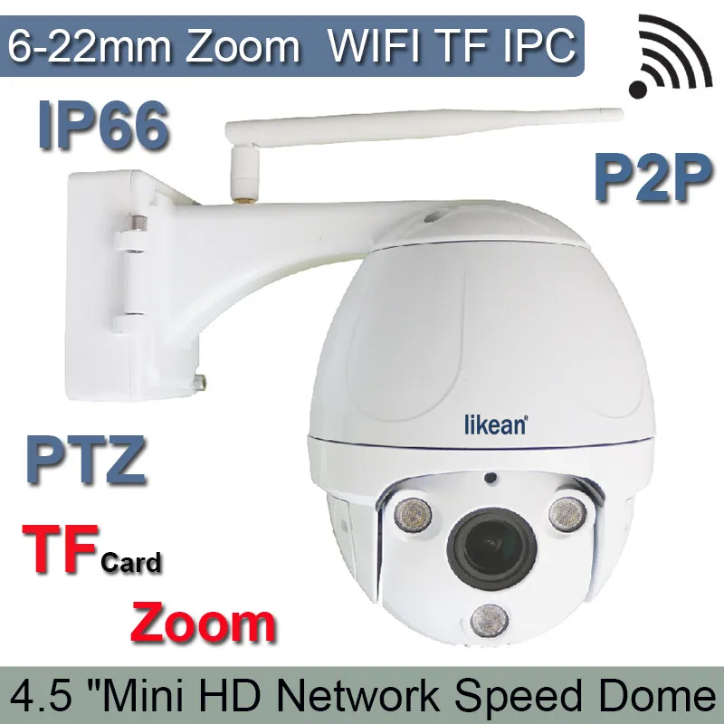LIKEAN 1.3MP видеонаблюдения беспроводная ip-камера wi-fi 960 P мини ptz Auto zoom Купола TF card slot
