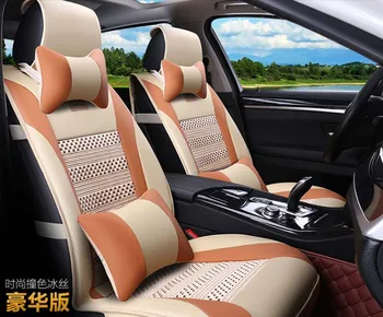 

2016 new arrival environmental protection comfort car seat covers 5 pieces / set car seat cover four season special car seat
