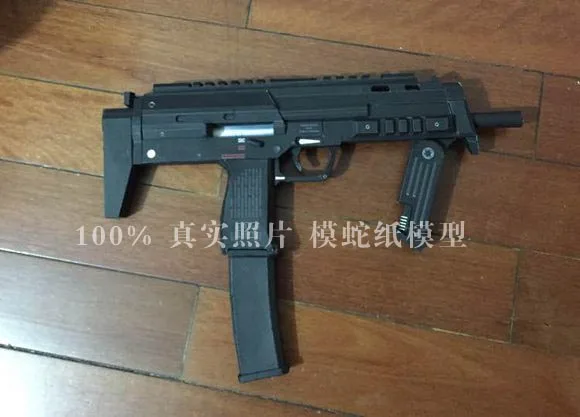 MP7A1 Submachine пистолет Бумажная модель оружие 3D ручные рисунки Военная бумажная головоломка игрушки