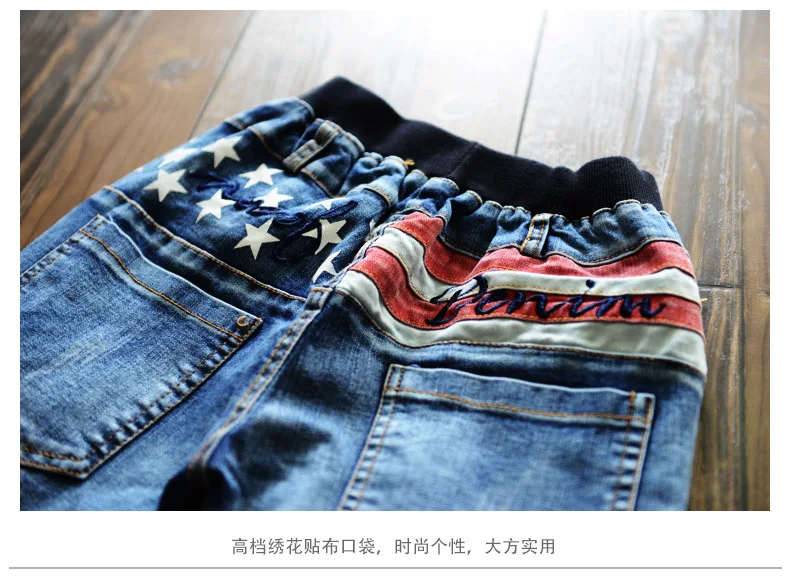 Детские джинсовые брюки мальчик звезда вышитые джинсы ; корейский модные джинсовые Брюки для девочек h50818b13