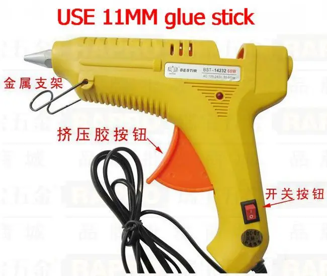 Bestir Taiwan 11mm Glue Stick 40w Fast Constant Temperature Hot Melt Adhesive Gun Gun Heating