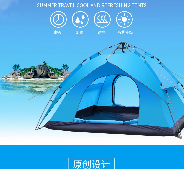ZZeal удобный портативный 3-4persons пляж рыбалка Кемпинг пеший Туризм Открытый Палатка двухслойная семейная палатка