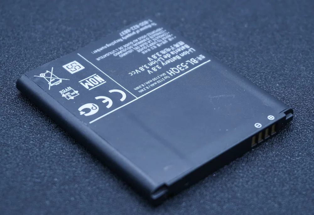 LehonS 2150 mAh/8.2Wh BL 53QH/BL 53QH/BL53QH сменный аккумулятор + универсальное зарядное устройство