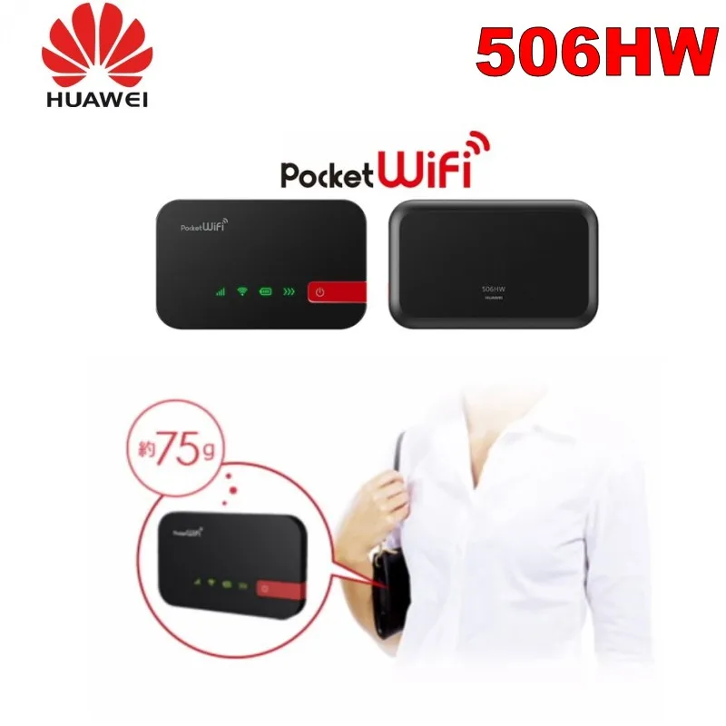 Открыл Huawei E5330 3G Беспроводной Hotspot HSPA + карман для мобильного Wi-Fi МИФИ 21.6 Мбит/с