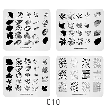 

AriesLibra 4PCS Nail Stamping Plate Set Nail Art Stamping Image Plate DIY Stamp Template Nail Stencil Stamping Polish Tool Kits