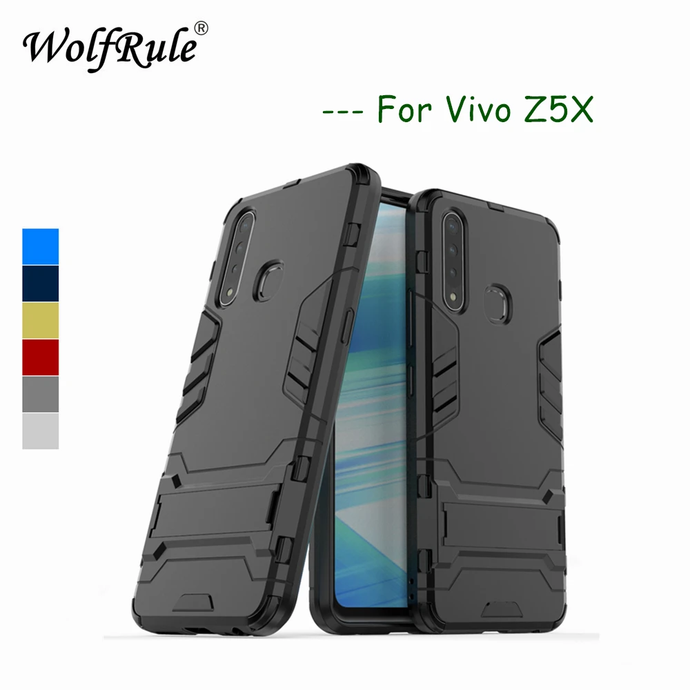 Противоударный чехол для Vivo Z5X мягкий резиновый + пластиковый телефона подставка