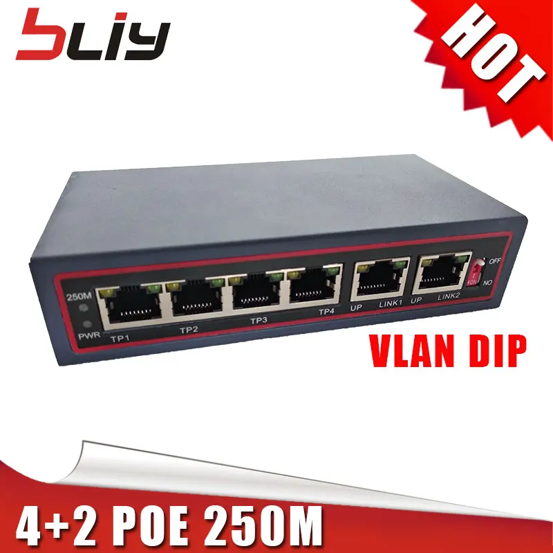Новый 250 м 4 + 2 POE коммутатор восходящего и RJ45 порты с VLAN DIP 6 портов poe инжектор Ethernet