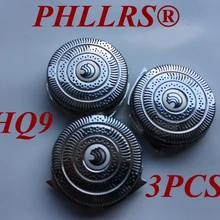 3 шт. HQ9 лезвие бритвы заменить голову для Бритва Philips HQ8172 HQ8173 HQ8200 HQ8240 HQ8241 HQ8250 HQ8253 HQ8260 HQ8261 HQ8270