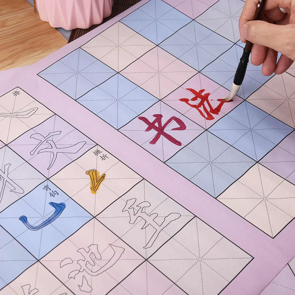 

Reusable Magic Water Writing Cloth Painting Brush Drawing Chinese Calligraphy Practice Scroll For Children Early Education #326
