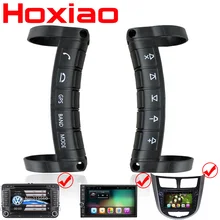 Boutons de volant de voiture, télécommande universelle sans fil, Bluetooth, navigation, DVD / 2 din, android, fenêtre
