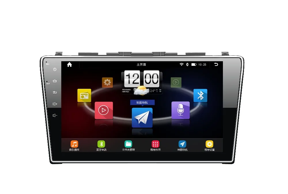 10 1 inch 1024 x 600 quad core Android 6 0 for HONDA crv 2006 2011