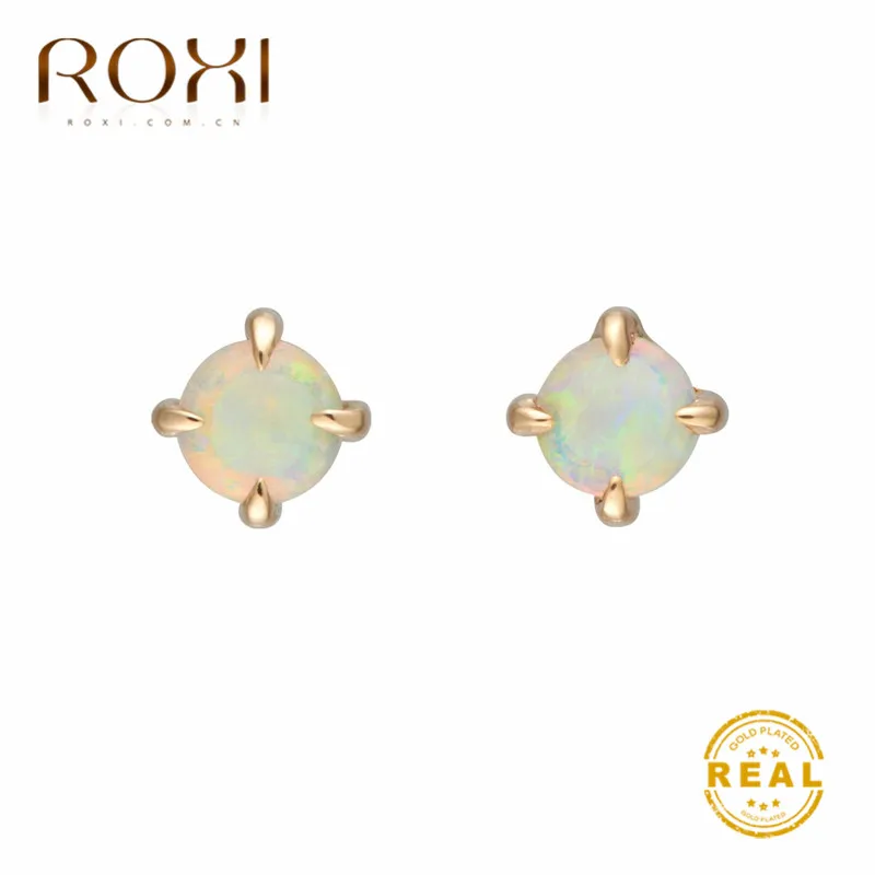 Женские маленькие круглые серьги гвоздики ROXI белые с огненным опалом корейские