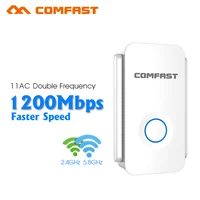 1200 /  Wi-Fi  Wi-Fi     Wi-Fi Range Extender  Booster AP Comfast CF-WR752AC