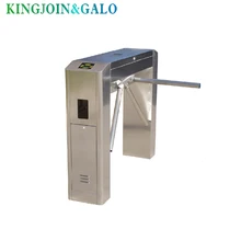 Полностью автоматическая скоростная турникет с интерфейсом ДМР