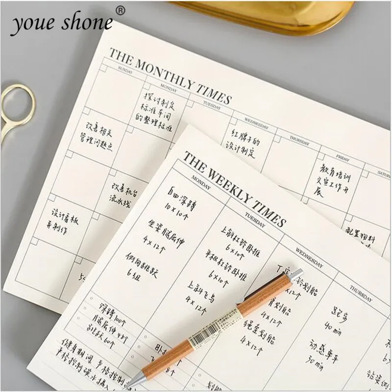 60 sheet Simple business Planner Notebook Office Supplies School Stationery Monthly Weekly Planner Day Planner Book Stationery