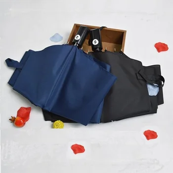 

Wind Resistant Folding Automatic Umbrella Compact Auto Open & Close Car Umbrella Rain Man Canopy 8 Ribs Business Umbrella