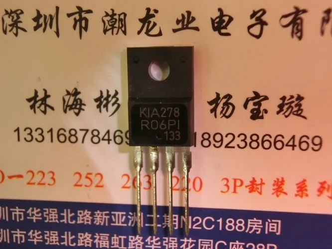 

5 шт. KIA278R06PI-U/P KIA278R06PI KIA278 TO220F