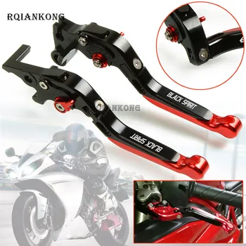 

Motorcycle Brake Clutch Levers For Honda Black Spirit 2014 2015 2016 NC750S NC750X NC 750 S NC 750 X 2014 2015 NC7 50S NC 750X