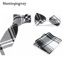Mantieqingway фирменный галстук, набор для мужчин, Повседневный хлопковый полосатый галстук, клетчатая галстук-бабочка, нежный мужской носовой платок, мужской деловой галстук, костюм