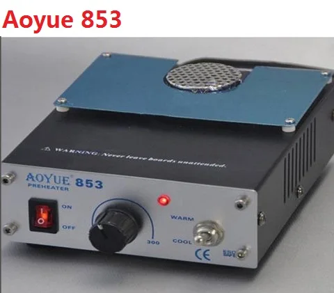 

220V/110V Aoyue 853 Compact Preheater Hot Air Preheating Station 220V BGA Preheater Plate Station