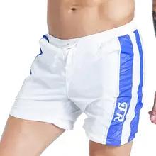 Лидер продаж, модные мужские шорты для бега, мужские летние повседневные тонкие быстросохнущие дышащие спортивные шорты, прямые шорты с принтом