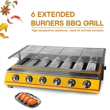 Best Price GZZT Big BBQ Grill 6 Burners Yellow Glass Shield Heat Fast Easy to Clean Infrared Burner Grills For Outdoor Picnic 810*580*170mm Best Price GZZT Big BBQ Grill 6 Burners Yellow Glass Shield Heat Fast Easy to Clean Infrared Burner Grills For Outdoor Picnic 810*580*170mm