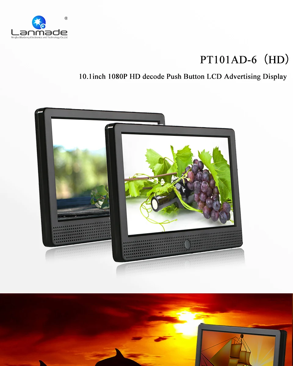 PT101AD-6(B,金属无灯)详情页_01