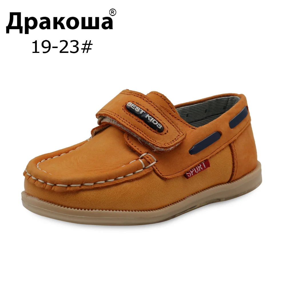 chaussure 23 garçon