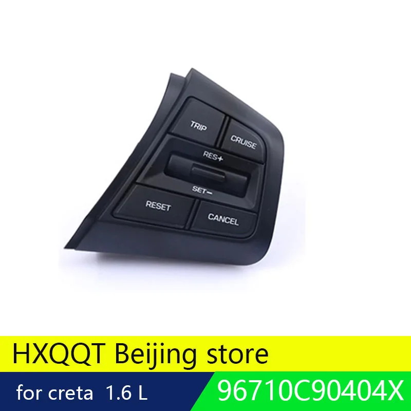 

For Hyundai ix25 (creta) 1.6 L steering wheel cruise button fixed speed key switch right