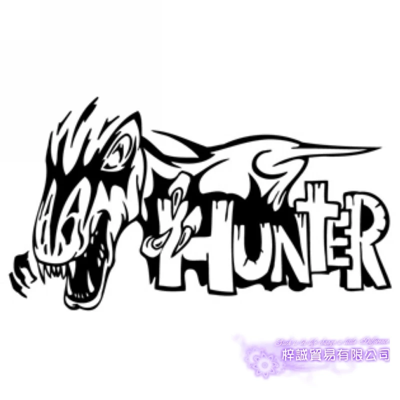 Hunt Dinosaur Hunter Decal Hunting Club Sticker Hollow Sticker Hunter Car Window Vinyl Decal Funny Poster