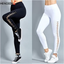 Леггинсы для фитнеса с высокой талией, с разрезом, с вырезами, на шнуровке, Стрейчевые брюки, облегающие, однотонные, черные, белые, брюки, леггинсы, женская одежда