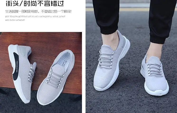QQ20190318204013