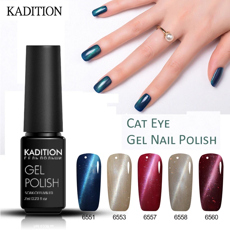 KADITION 7 мл кошачий глаз Long-lasting Nail Книги по искусству Магнитная замочить от УФ-светодио дный ногтей Гель-лак Магнитная 24 цвет гель гель-лак