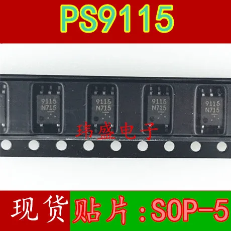 

New imported original PS9115 SMD SOP-5 PS9115-F3 high-speed optocoupler