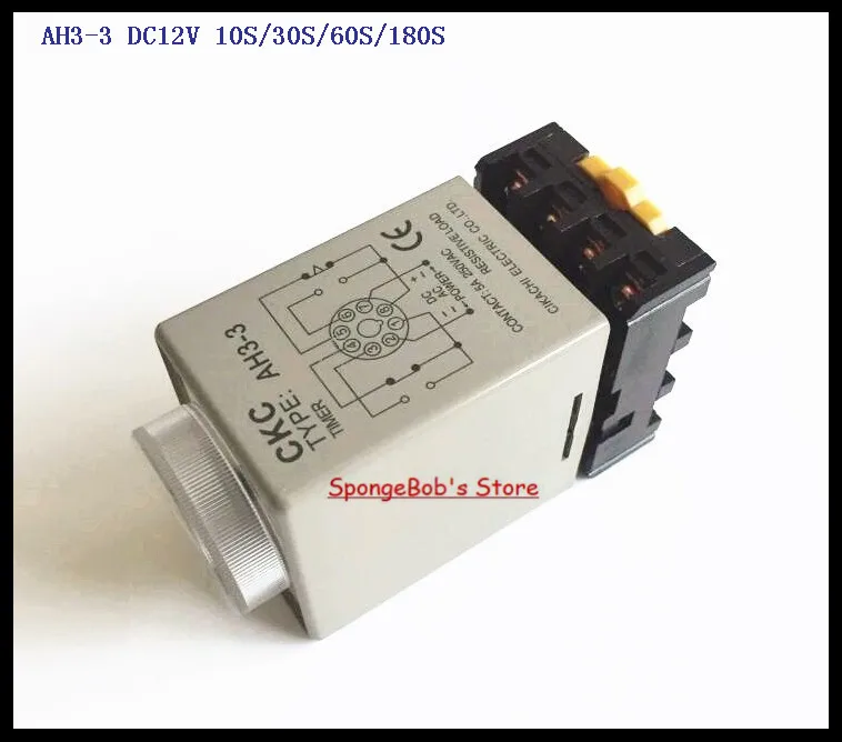 AH3-3 12V+ 111