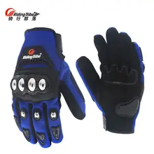 Всесезонные дышащие Мотоциклетные Перчатки рыцарские перчатки/гоночные беговые перчатки/уличные спортивные перчатки 3 цвета