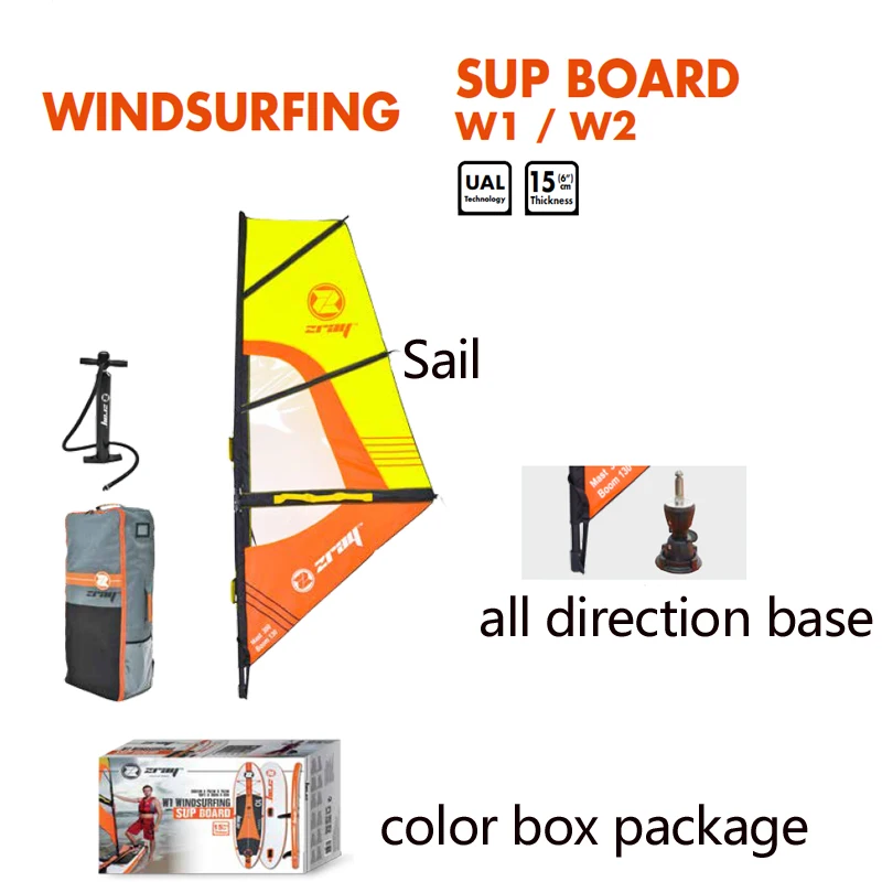Парусная доска SUP 305*76*15 м Z RAY W1 стабильная надувная стоячая весло доска для серфинга каяк Спортивная лодка бодиборд весло виндsail